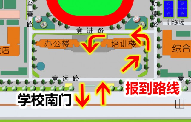 2020年篮球训练总结与反思作文_0